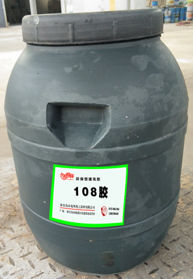 美得你 108石膏膠LF-JZ108（?。?></div>
          <div   id=