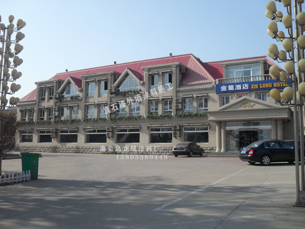 1589272782932146.png 金龍酒店-真石漆外墻.png